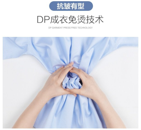 加絨襯衫，修身襯衫，休閑襯衫